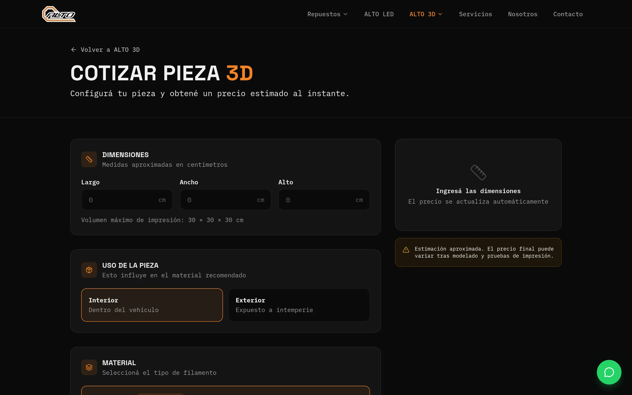 Formulario de estimado ALTO 3D en escritorio: campos de largo, ancho y alto en centímetros, elección entre uso interior y exterior, y un panel de estimado vacío.
